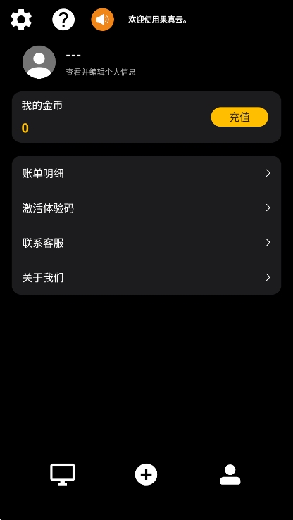 Ƶappٷͼ2