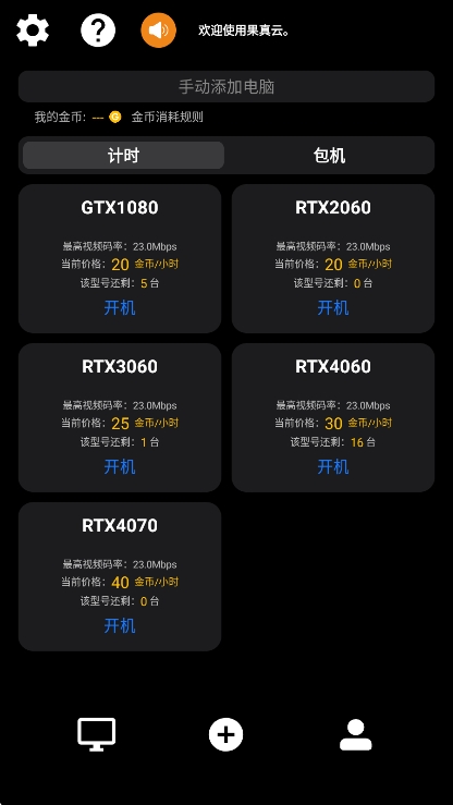 Ƶappٷͼ1