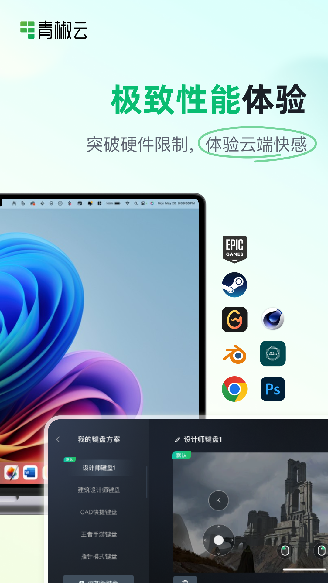 ཷƵapp°ͼ1