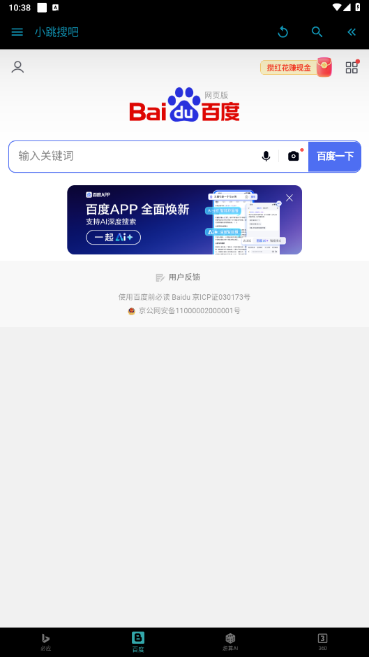 СѰappͼ0