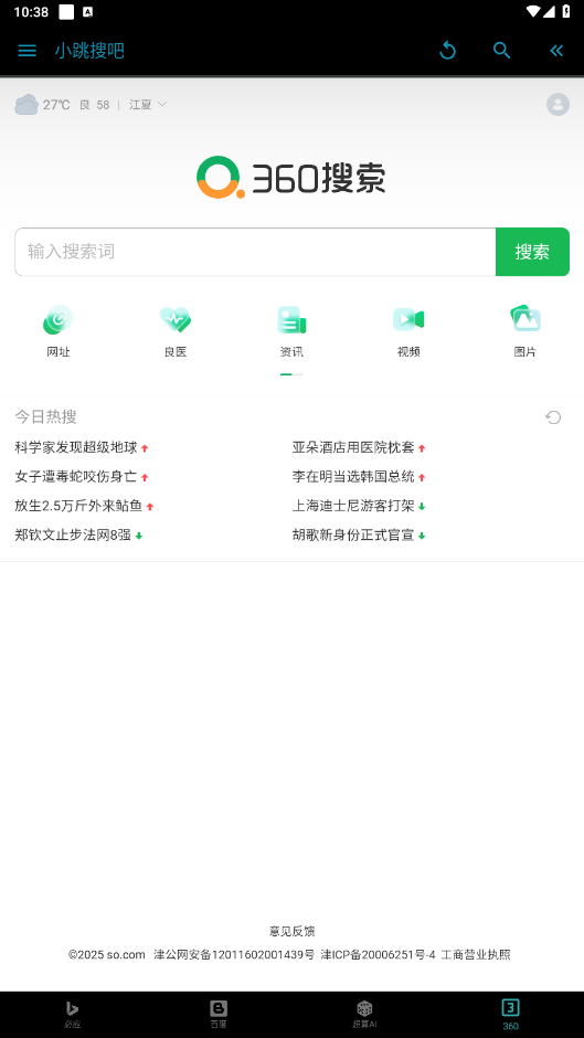 СѰappͼ1