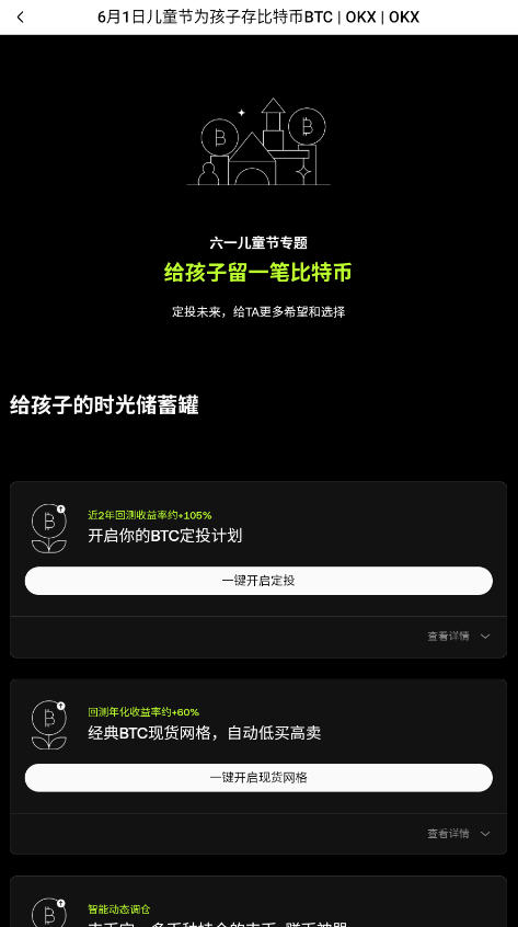 2025ŷǮappٷͼ0