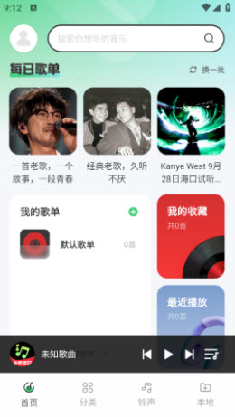 ѳapp°ͼ3
