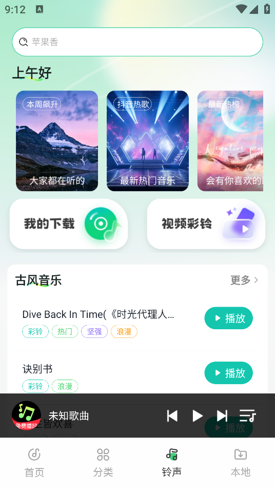 ѳapp°ͼ0