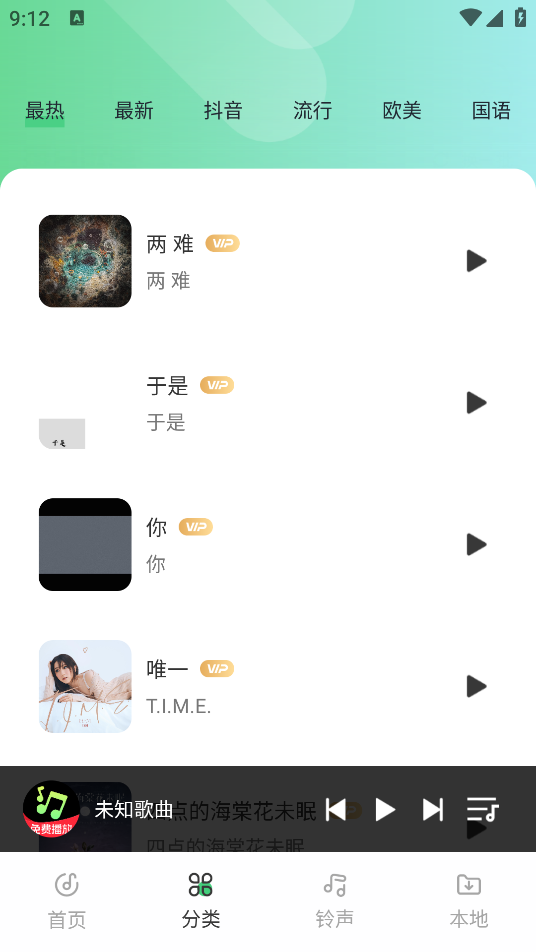 ѳapp°ͼ1