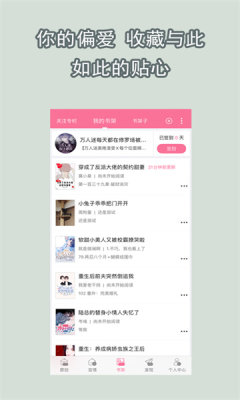 鵢С˵عٷͼ2