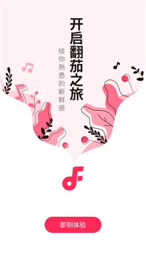 appͼ2