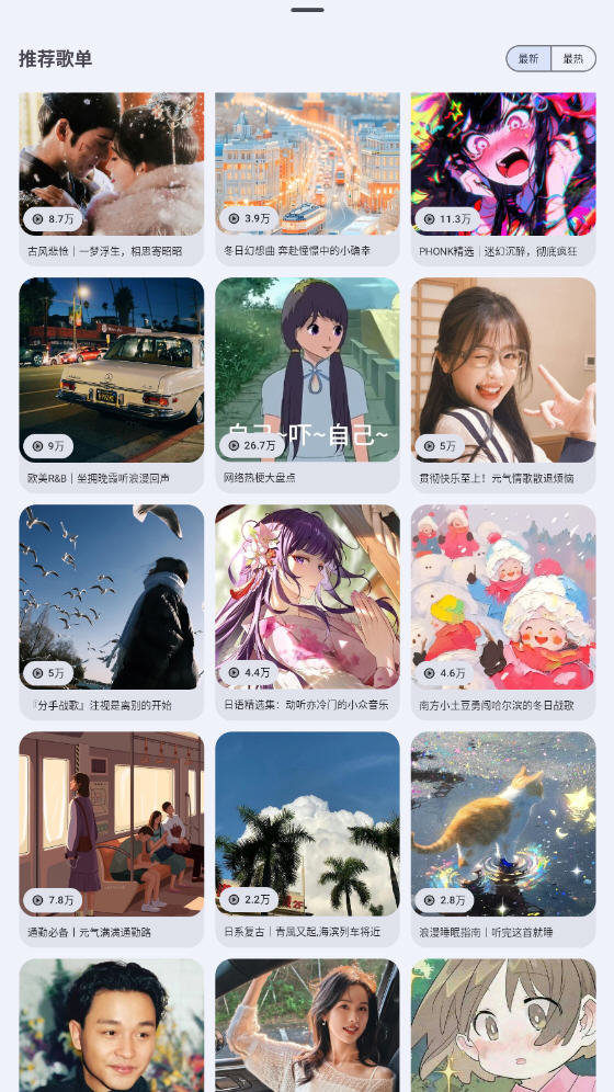 ϰappѰͼ3