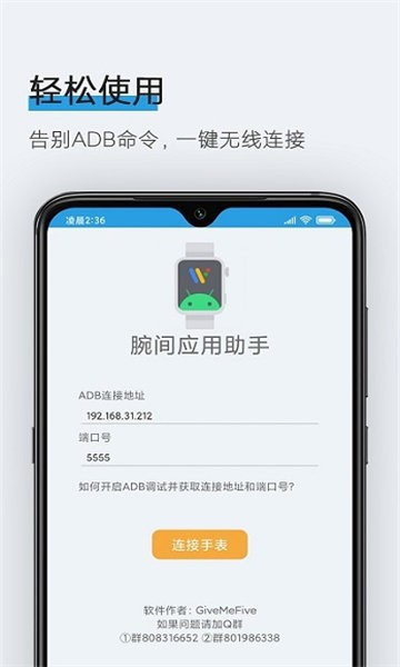 Ӧapp°ͼ0