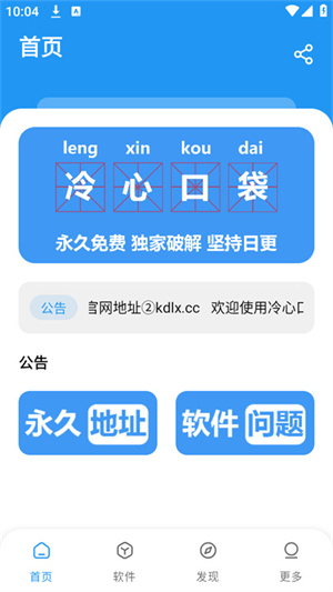 2025°汾ذװͼ0