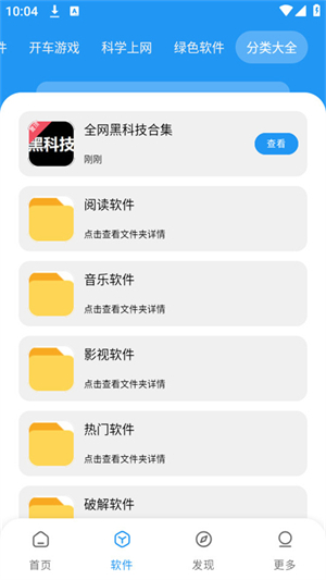 2025°汾ذװͼ3