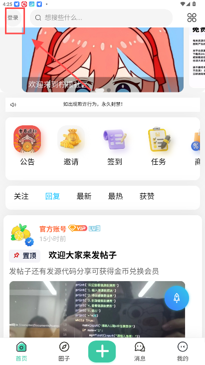 appٷͼ0