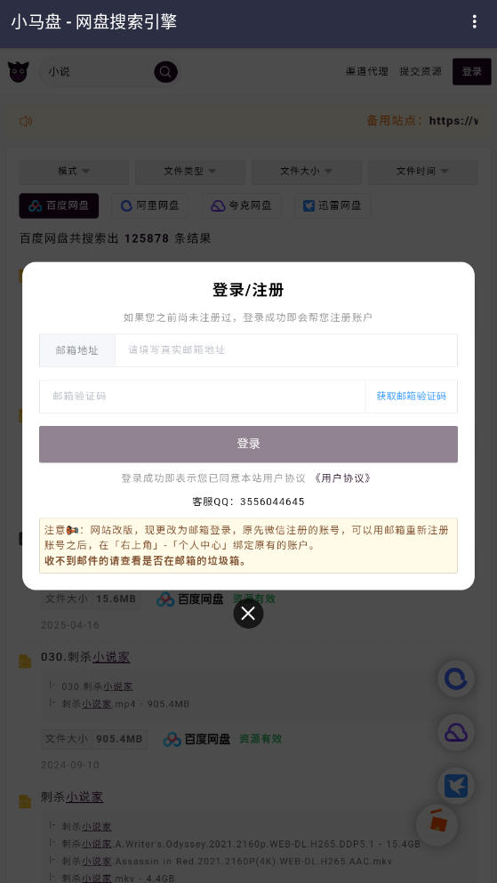 Сٷappͼ1