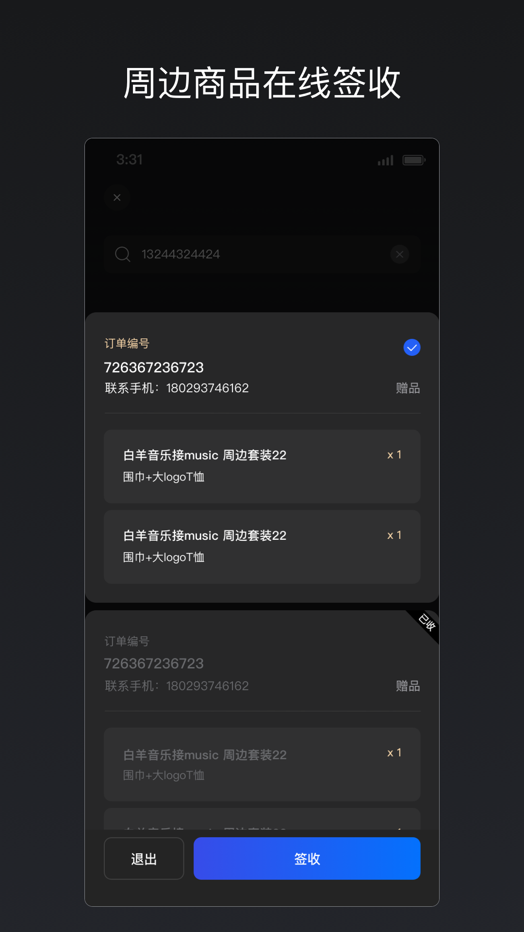 㶯רҵappͼ1