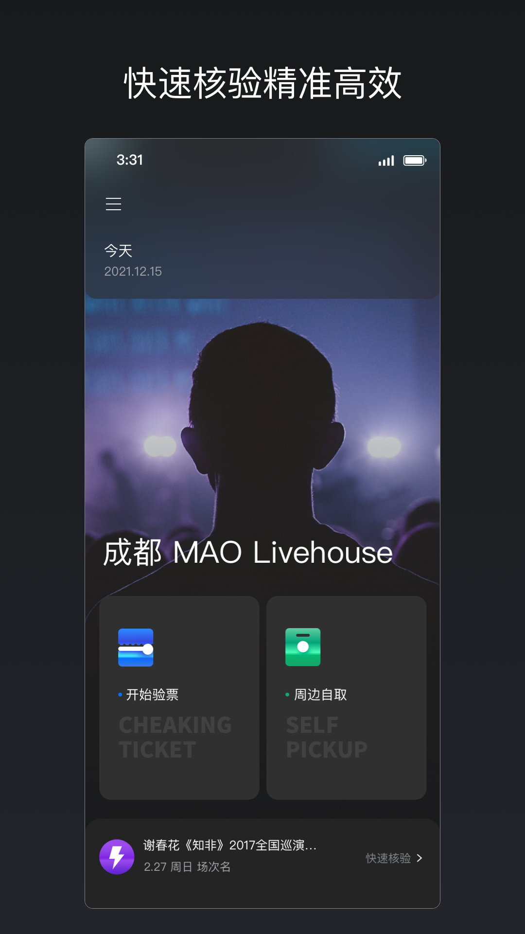 㶯רҵappͼ2