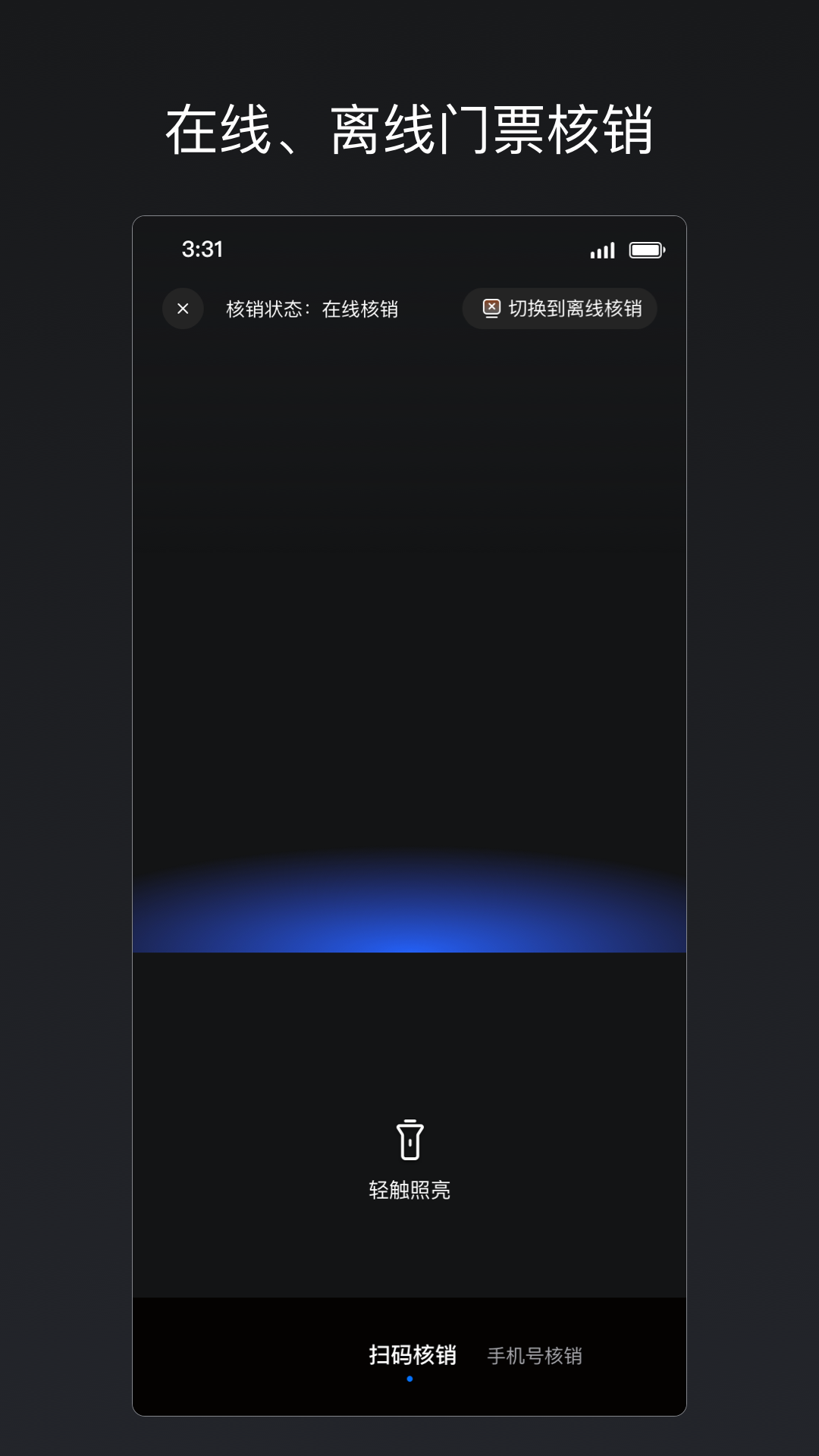 㶯רҵappͼ0