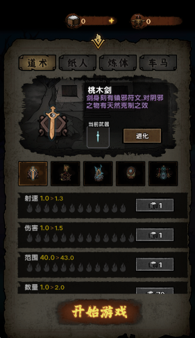 䵱ͼ0