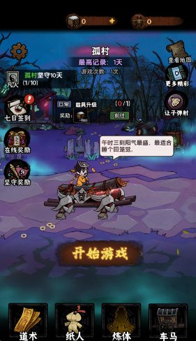 䵱ͼ2