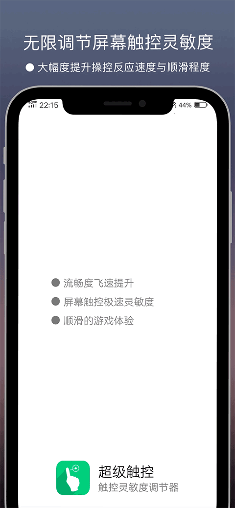 appͼ3