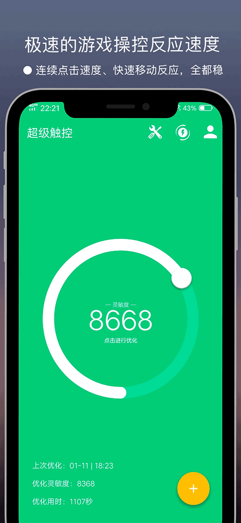 appͼ2