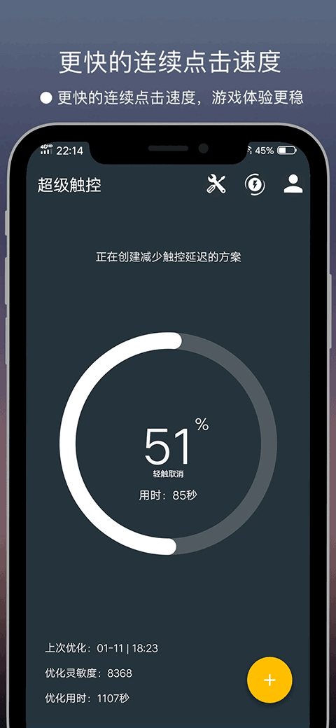 appͼ1