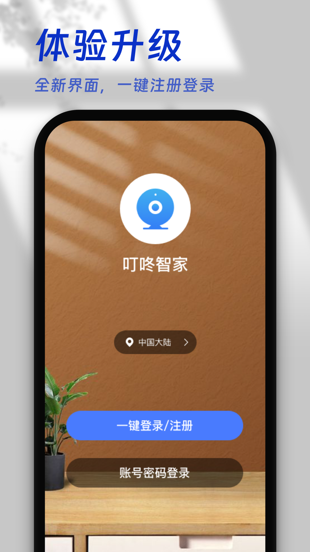 Ǽappͼ2