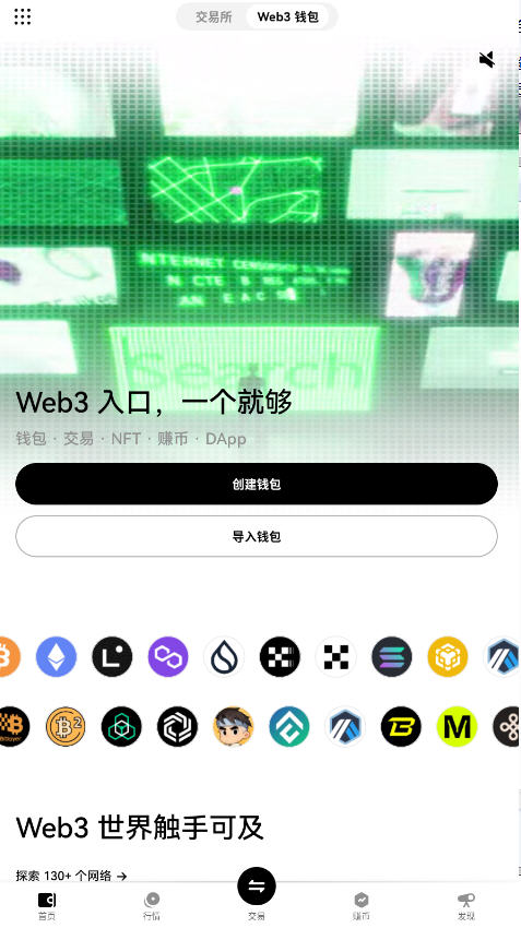 GǮappͼ1