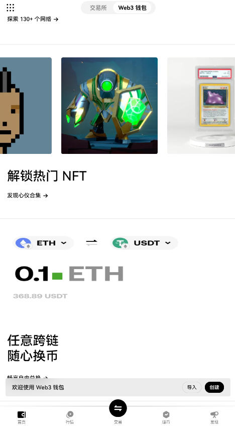 GǮappͼ0
