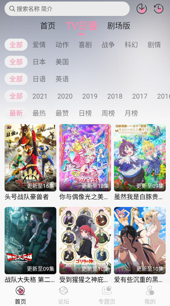 ն޹appͼ0