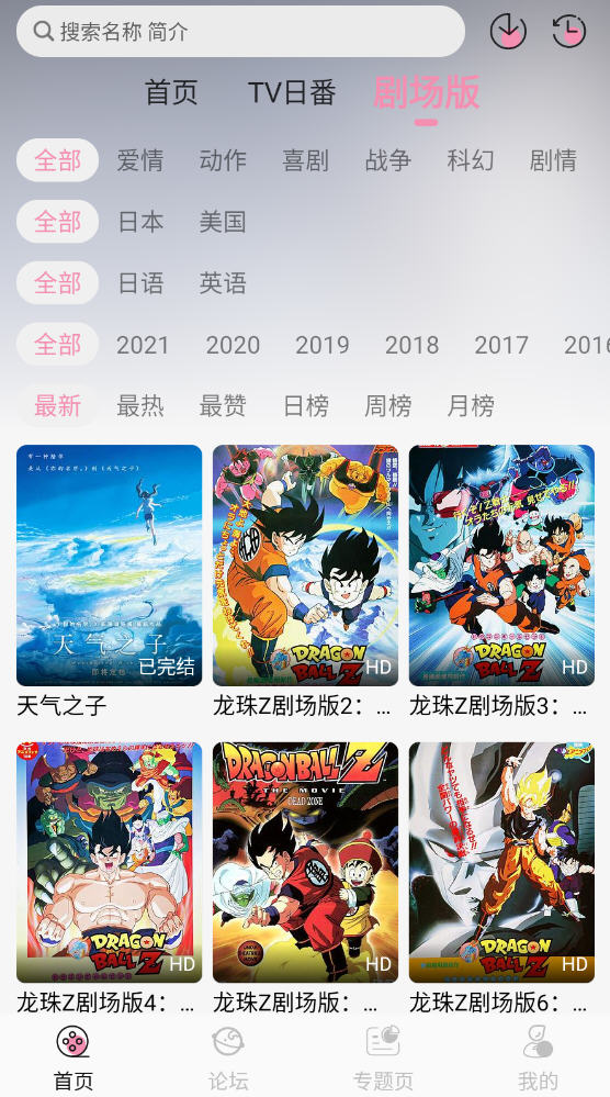 ն޹appͼ1