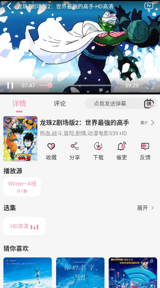 ն޹appͼ2