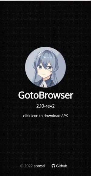 GotoBrowserħİͼ1