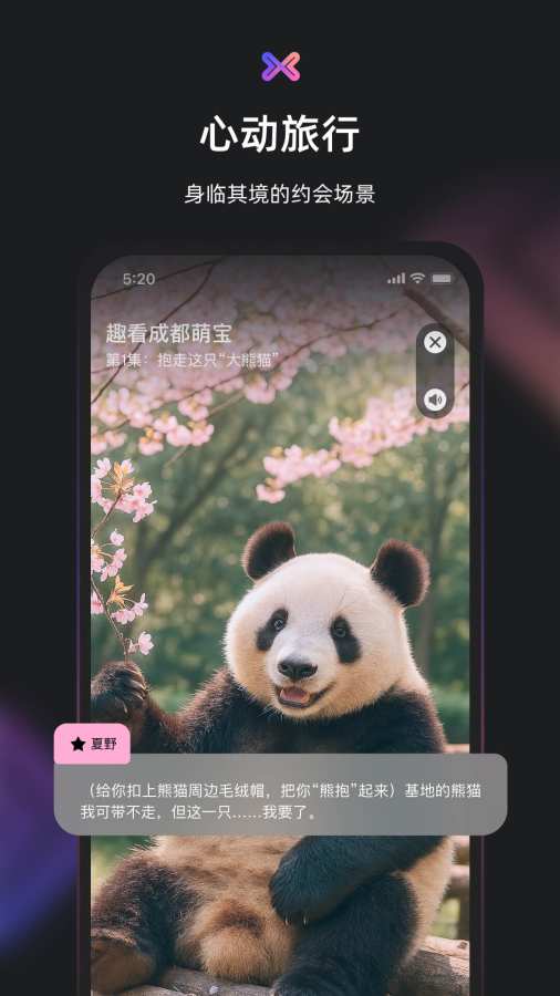 Сappͼ2