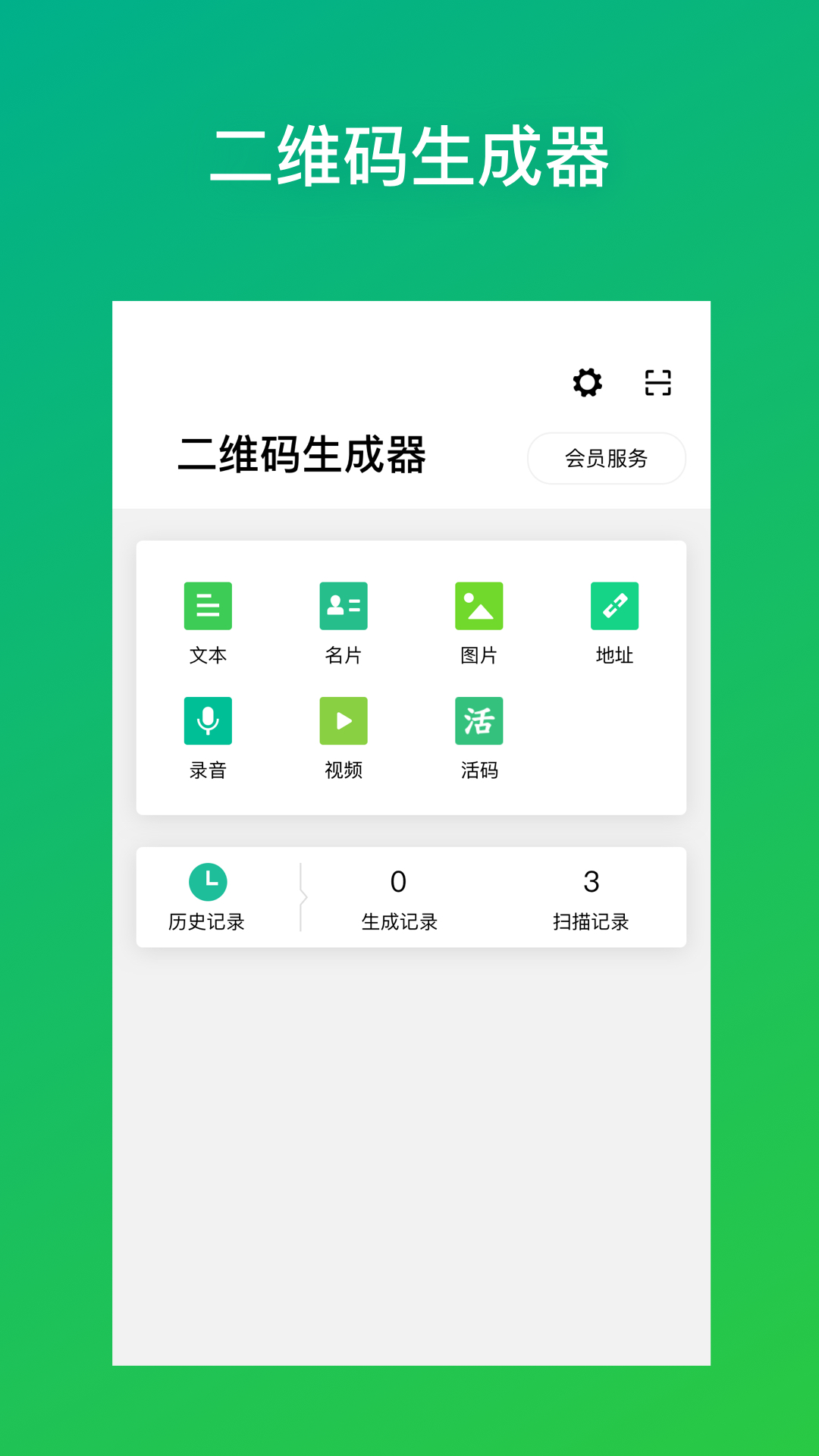 ¹άappͼ1