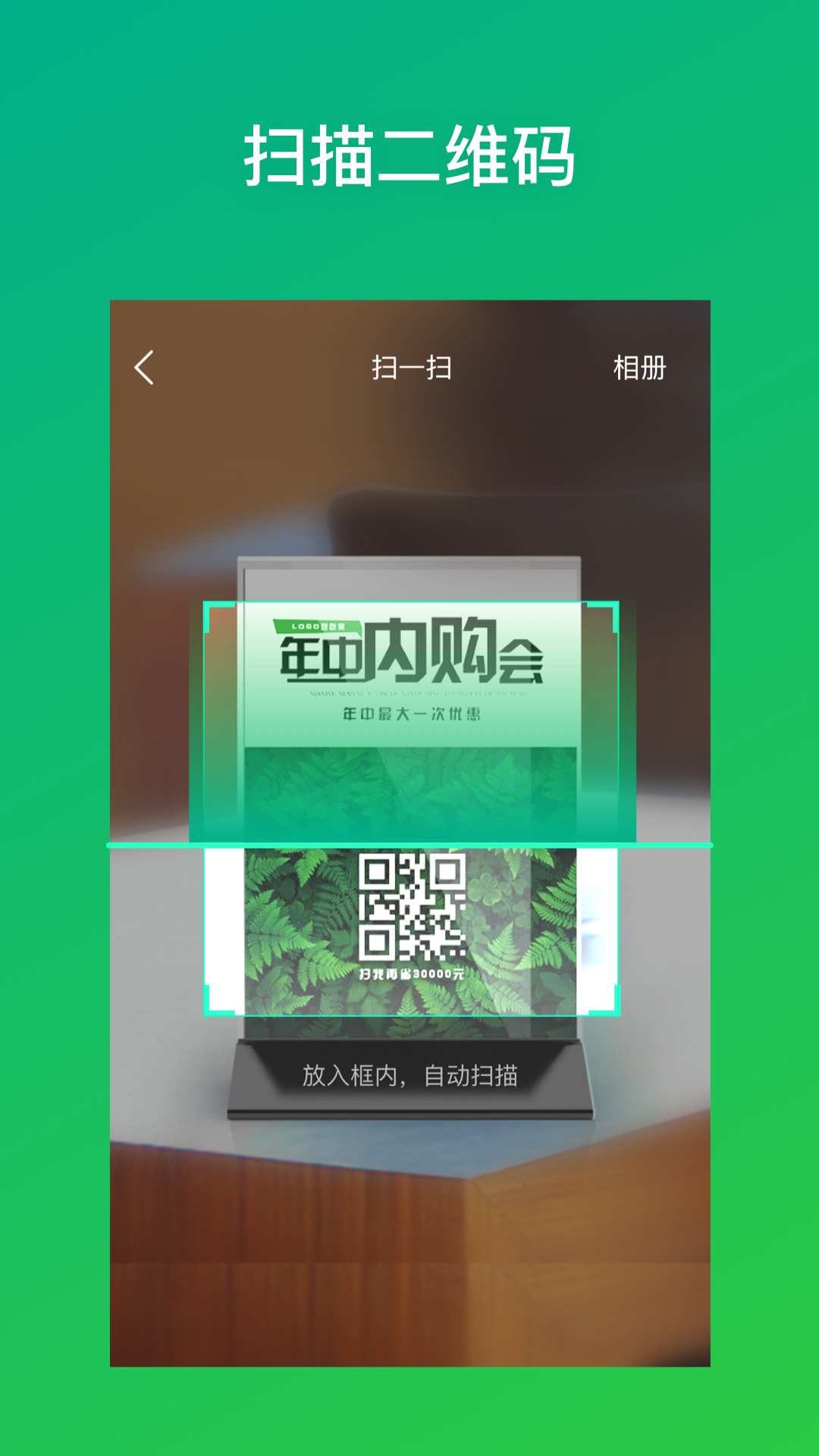 ¹άappͼ0