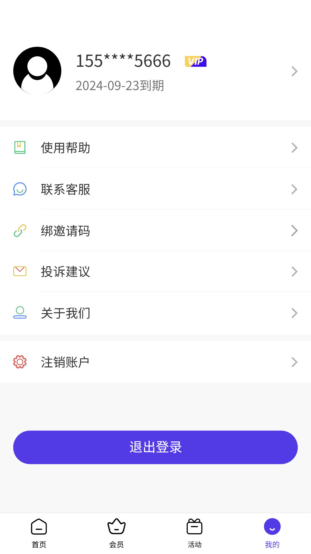 Xռappͼ0
