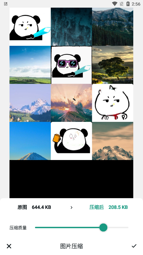 PicstarAIͼapp°汾ͼ3