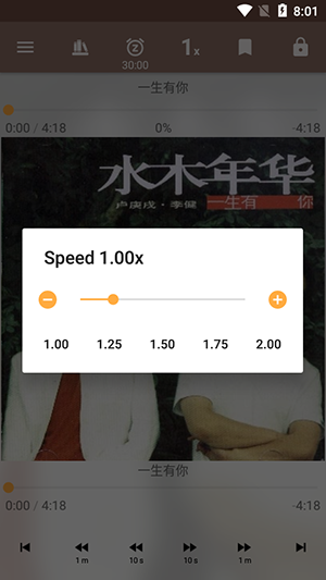 mAbook׿°汾ͼ1