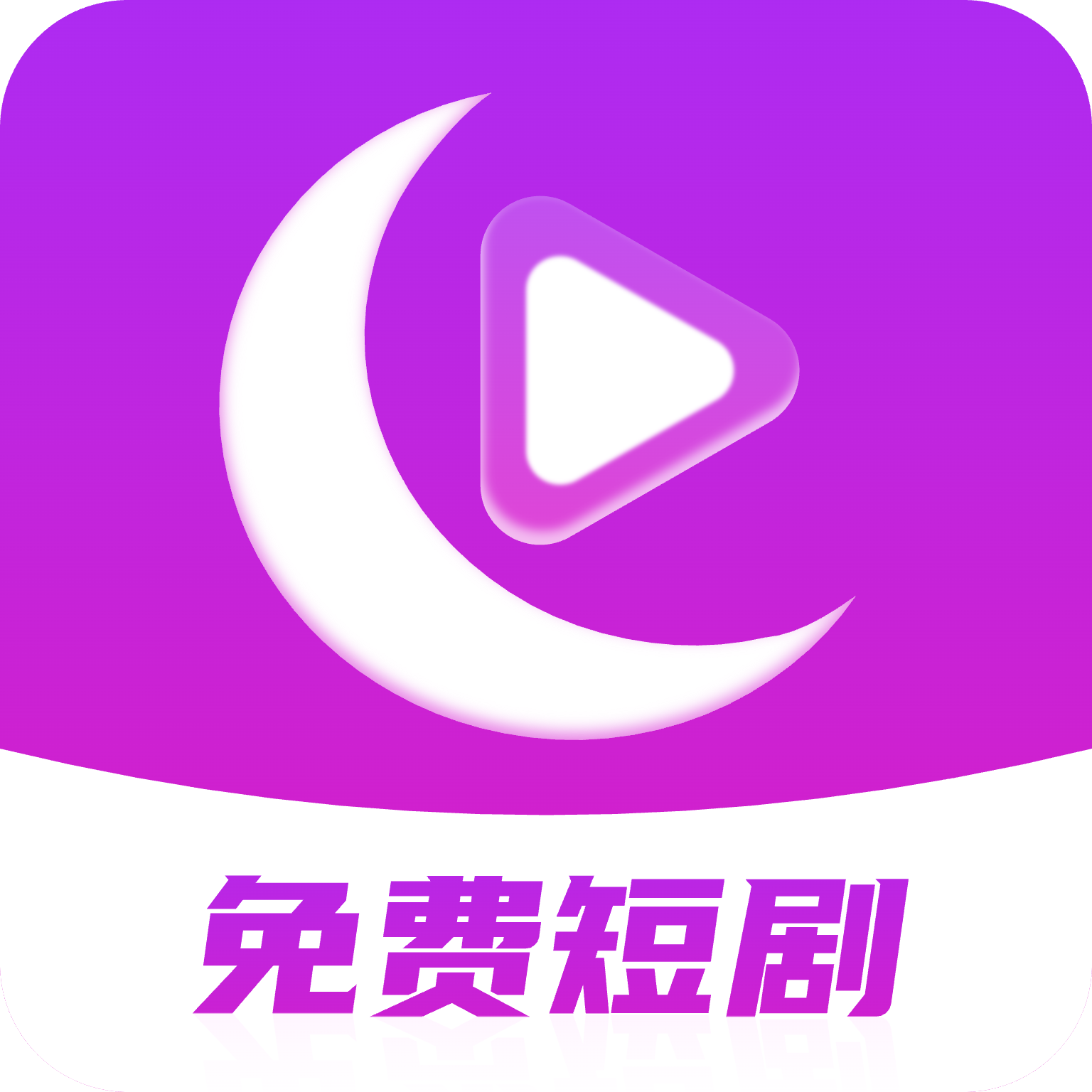 Ѷ̾簲׿ٷv3.3.9°