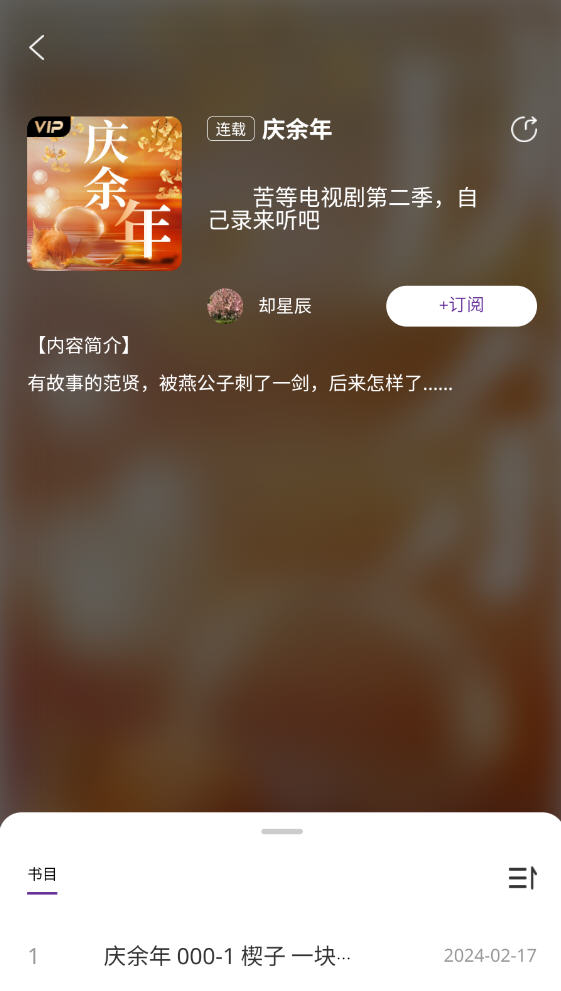 appٷͼ0