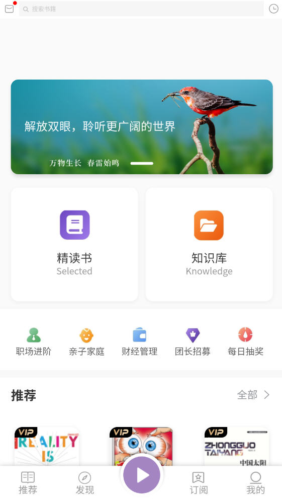 appٷͼ2