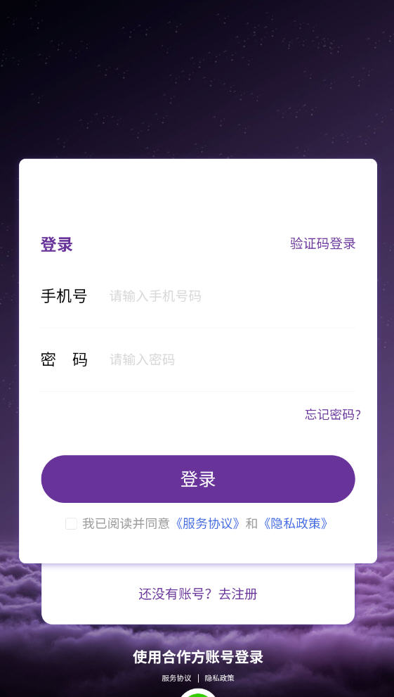 appٷͼ1