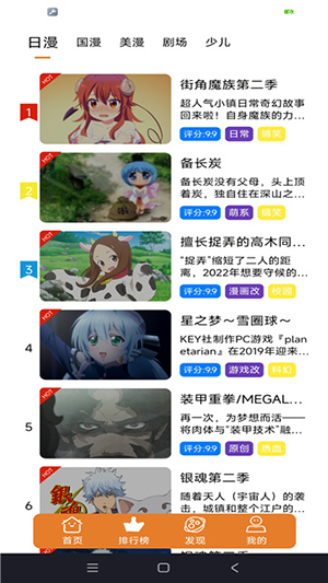 appٷ׿ͼ0