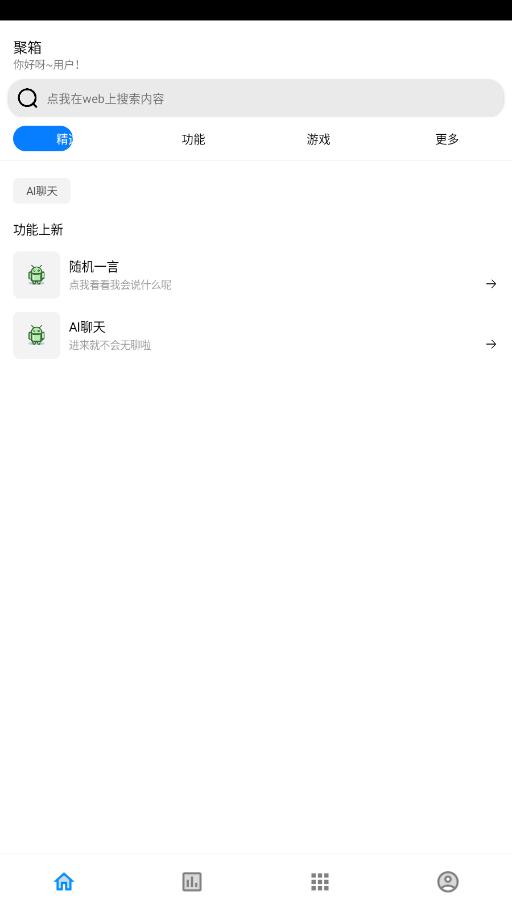 appͼ1