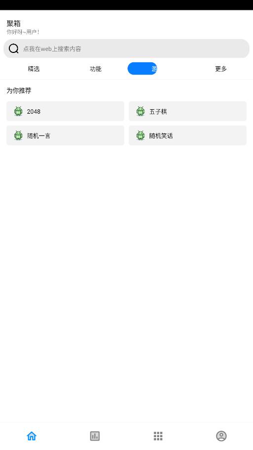 appͼ0