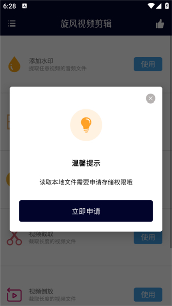 Ƶٷͼ1
