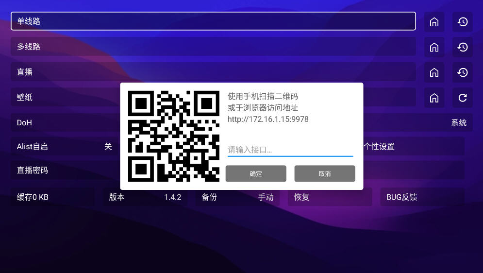 521ӰTV°