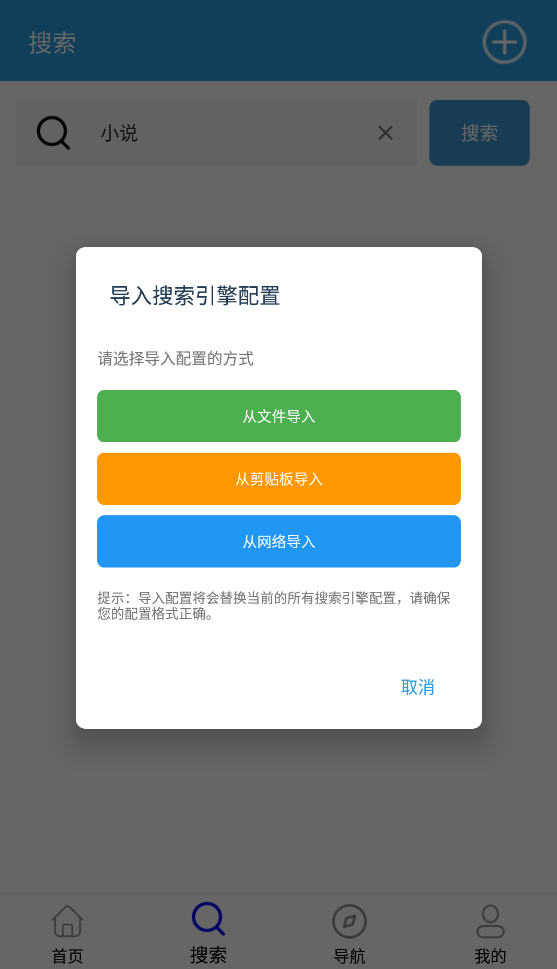 app°