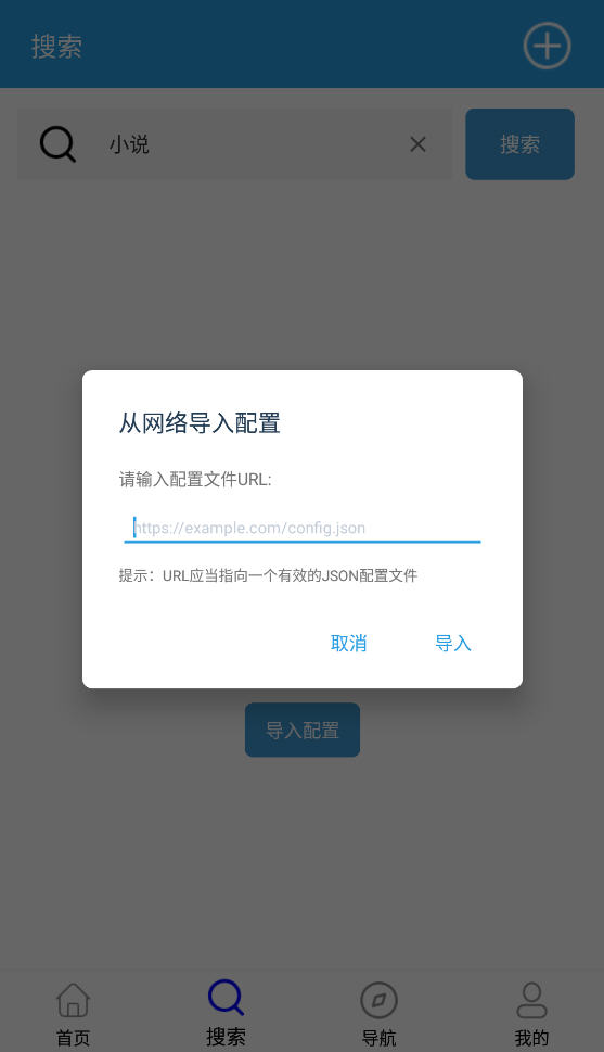 app°
