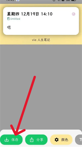 ʼReal appٷ
